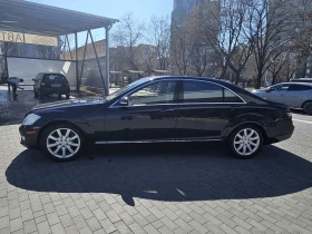 Mercedes-Benz S 550 | Mobile.bg    3