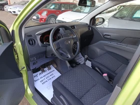Daihatsu Cuore 1.0i | Mobile.bg    11