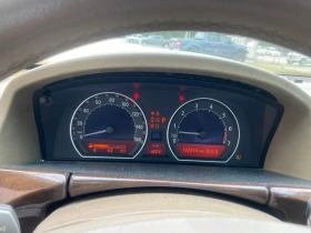 BMW 750 - 3500 USD - 26419197 | Car24.bg