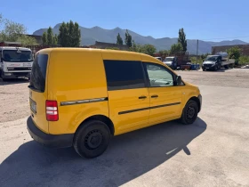 Обява за продажба на VW Caddy 2.0 TDI  85 к.с. 6 скорости ~10 320 лв. - изображение 3