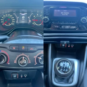 Fiat Tipo 1.4i* ЗАВОДСКА ГАЗ* - 10900 лв. - 51727380 16