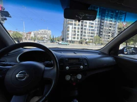 Nissan Micra | Mobile.bg    5