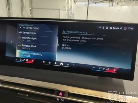 BMW iX 50 xDrive Sport - 66200 € / 129475.95 лв. - 15281500 11