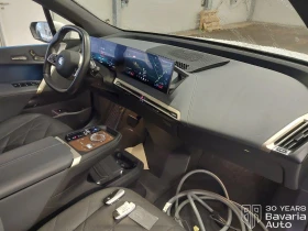 BMW iX 50 xDrive Sport - 66200 € / 129475.95 лв. - 15281500 7