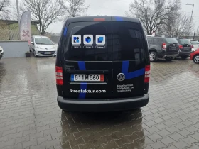 VW Caddy 2000/139000км - 6250 € / 12223.94 лв. - 88856859 6