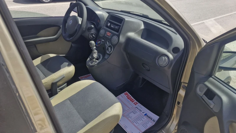Fiat Panda 1.2 Климатик 4X4, снимка 4 - Автомобили и джипове - 50185080