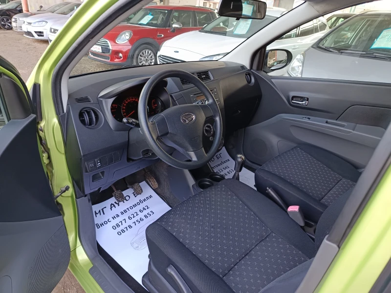 Daihatsu Cuore 1.0i, снимка 11 - Автомобили и джипове - 50121458