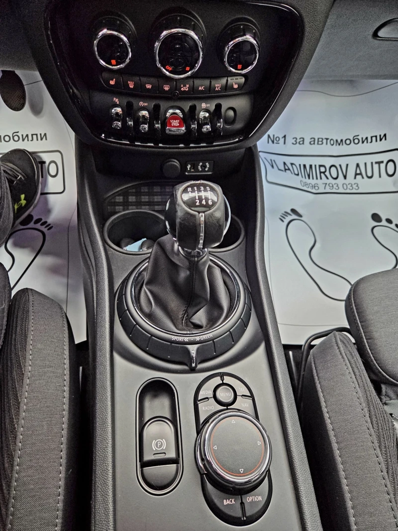 Mini Clubman 1.5 136 FULL, снимка 9 - Автомобили и джипове - 52076518