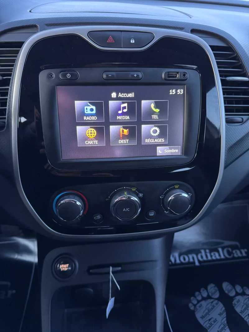 Renault Captur 1.5dci 110kc Energy, снимка 16 - Автомобили и джипове - 52840988