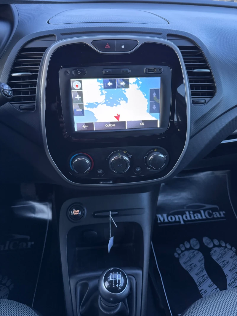 Renault Captur 1.5dci 110kc Energy, снимка 17 - Автомобили и джипове - 52840988