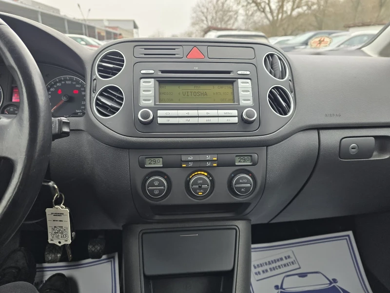 VW Golf Plus 1.6i 102к.с comfortline фабрична газ , снимка 16 - Автомобили и джипове - 53233465