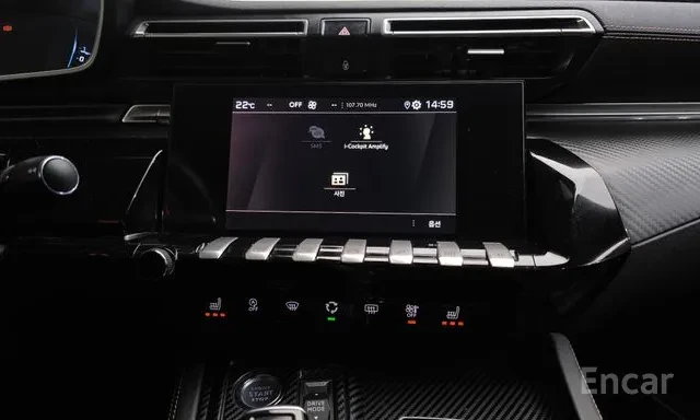 Peugeot 508 2.0 BlueHDi GT Line* ������* ���* ����� | Mobile.bg � ����������� 14