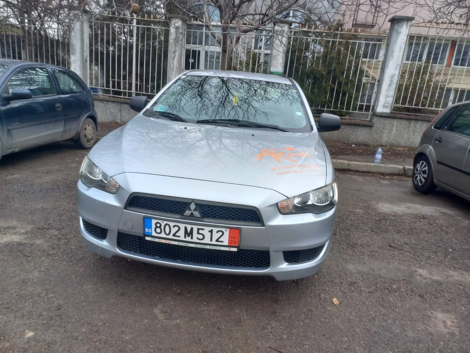 Mitsubishi Lancer 1.5 , снимка 1