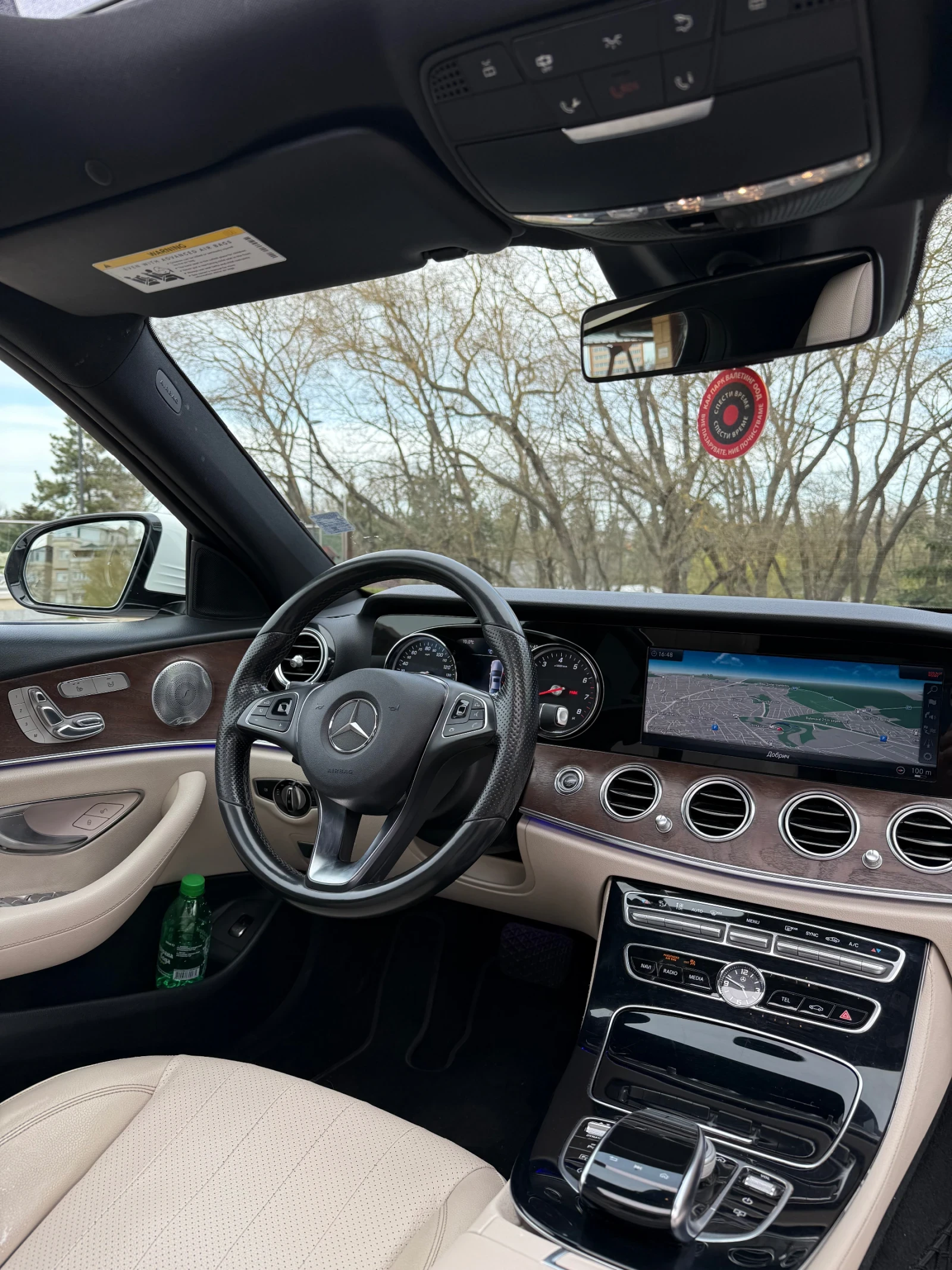 Mercedes-Benz E 300  - изображение 5