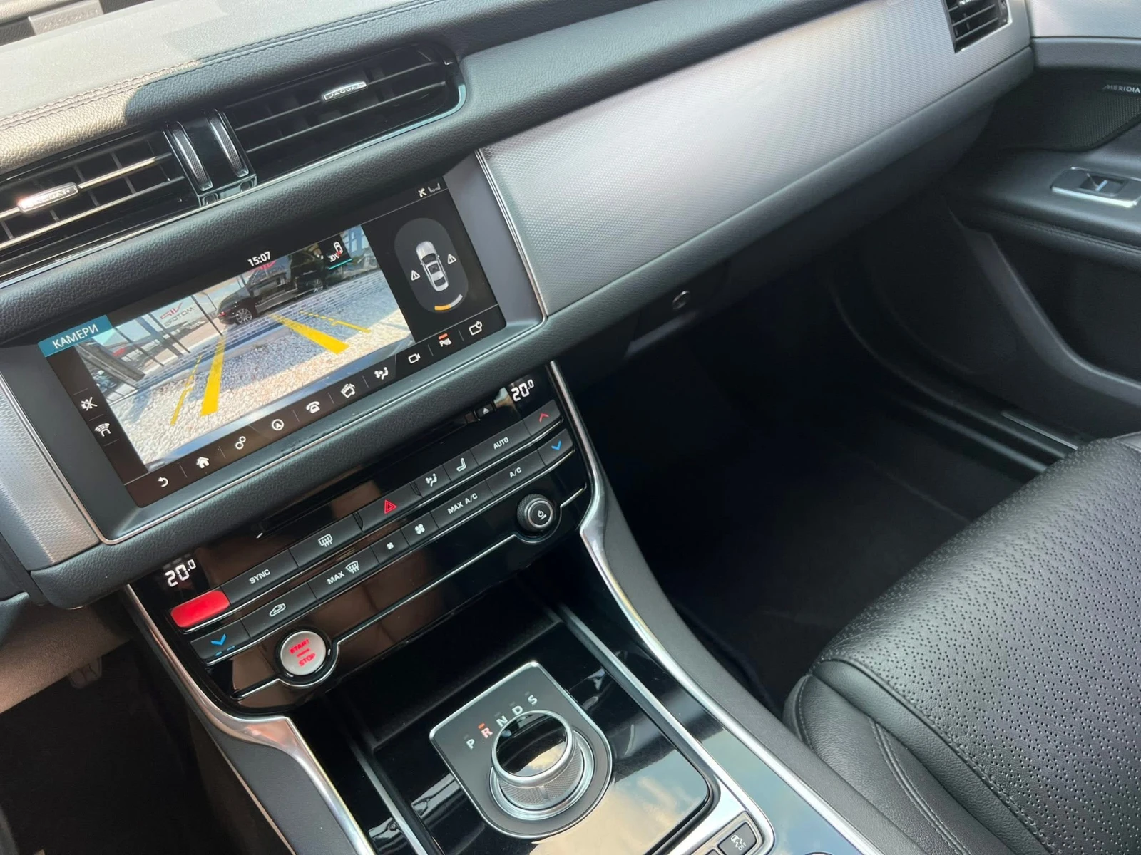 Jaguar Xf 2.0d DIGITAL/LED/XENON/KAMERA/PODGREV/KOJA/FULL | Mobile.bg   13