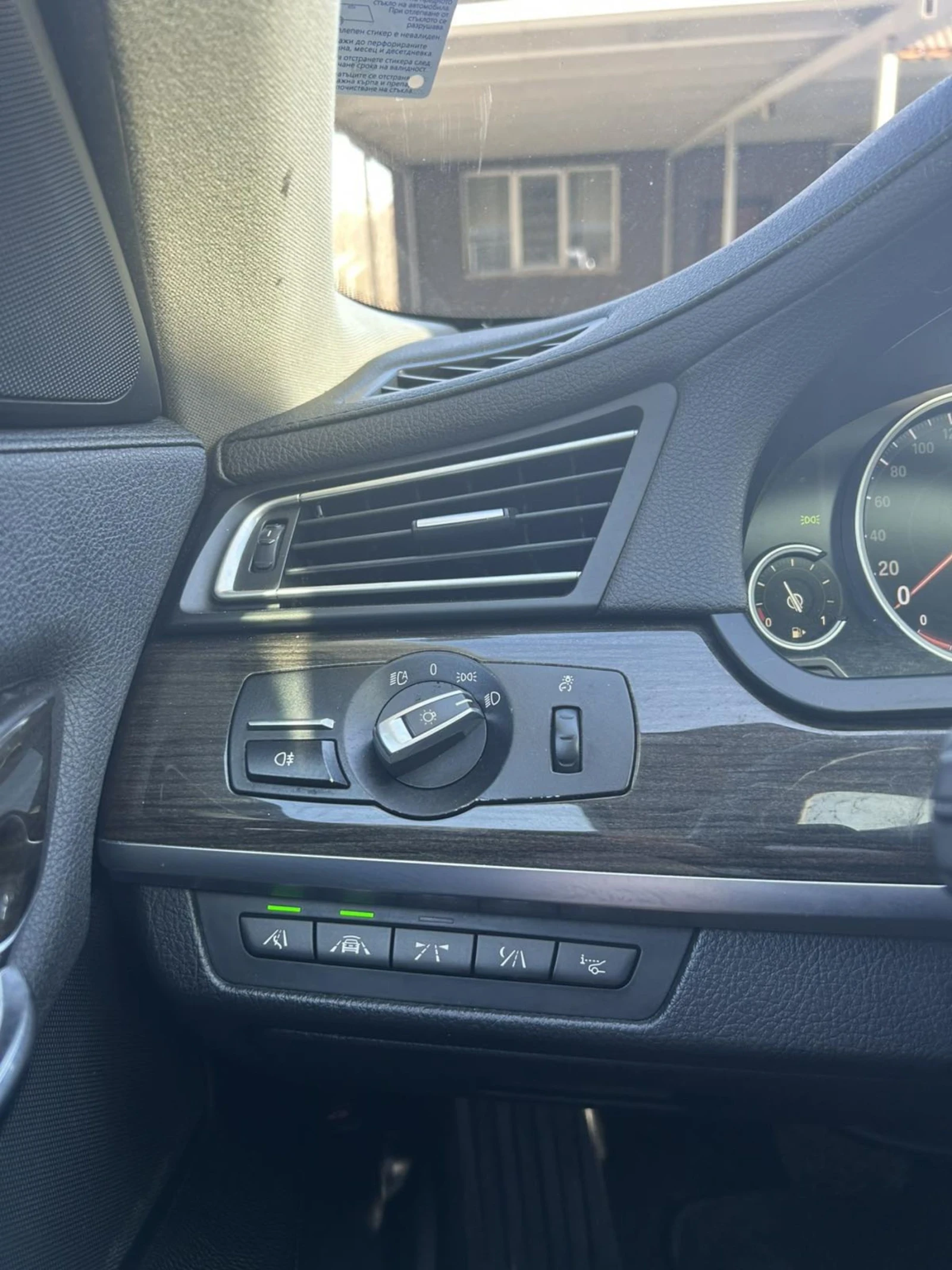 BMW 740 ПЕРФЕКТНА , снимка 6 - Автомобили и джипове - 53568667