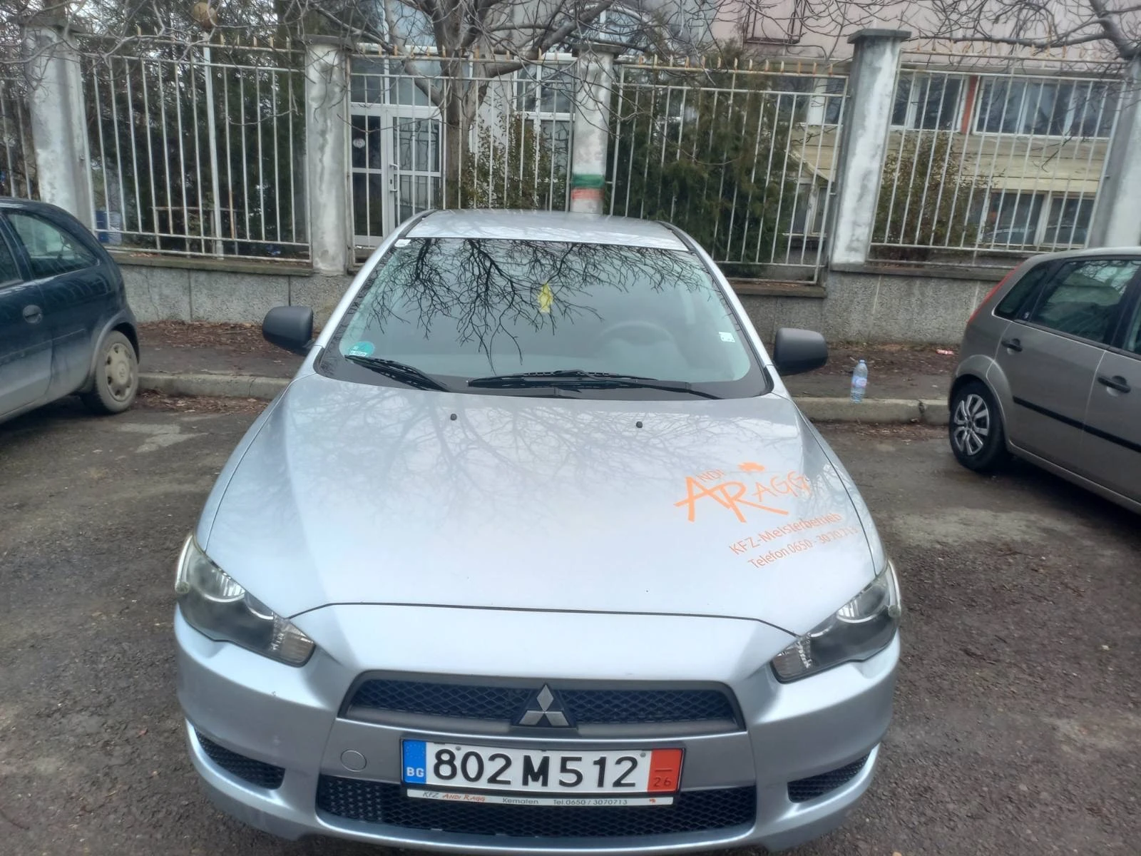 Mitsubishi Lancer 1.5  - изображение 2