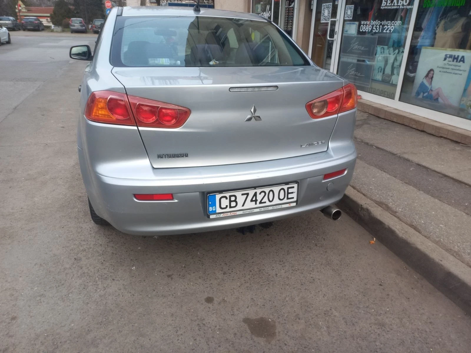 Mitsubishi Lancer 1.5 , снимка 6 - Автомобили и джипове - 53381926