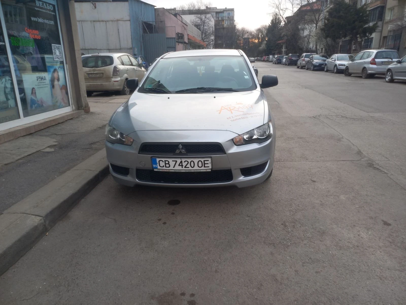 Mitsubishi Lancer 1.5 