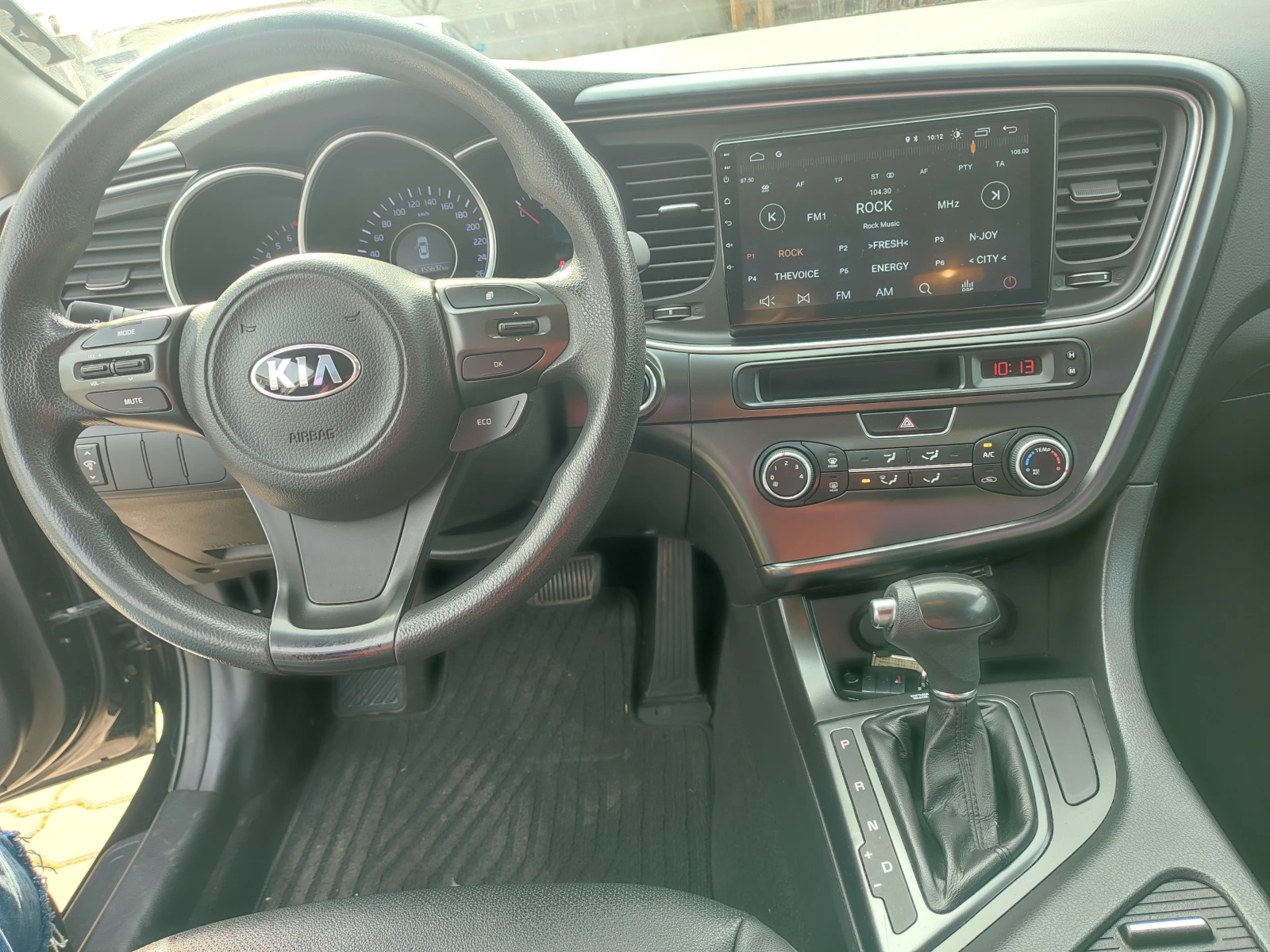 Kia K5 2.0 Lpi | Mobile.bg � ����������� 14