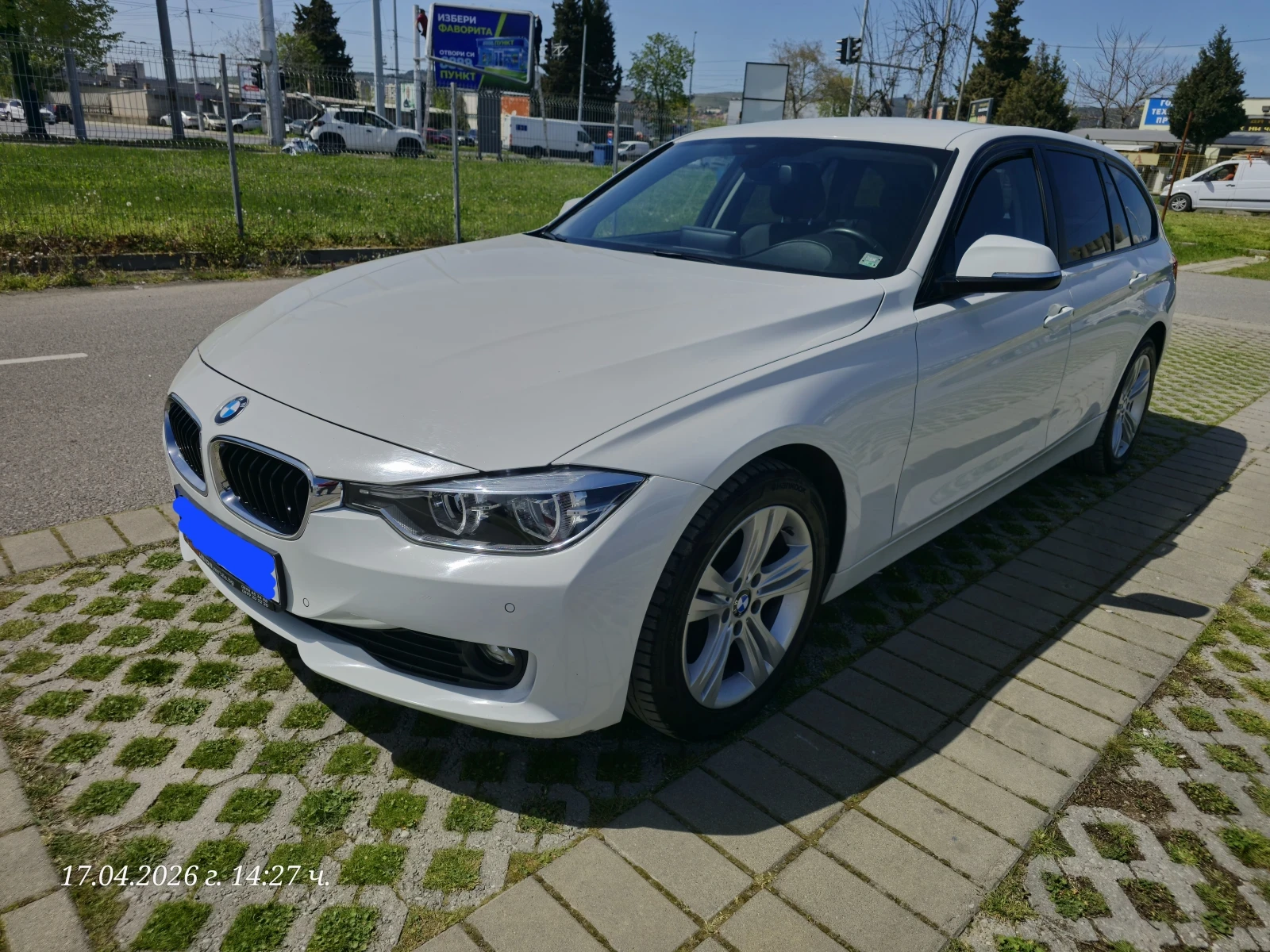 BMW 320 2.0д 184к.с., снимка 3 - Автомобили и джипове - 54228747