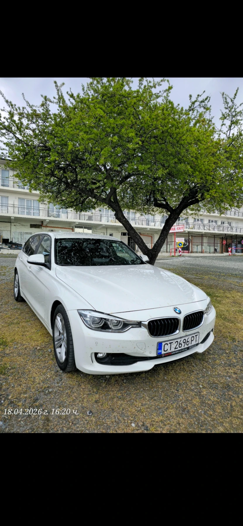 BMW 320 2.0д 184к.с., снимка 2 - Автомобили и джипове - 55344324