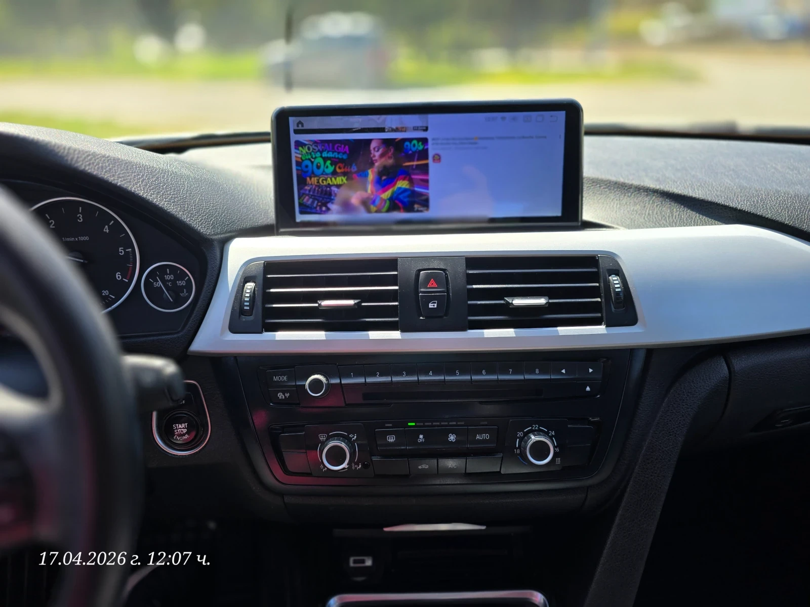 BMW 320 Ф31 2.0д 184к.с., снимка 12 - Автомобили и джипове - 54228747