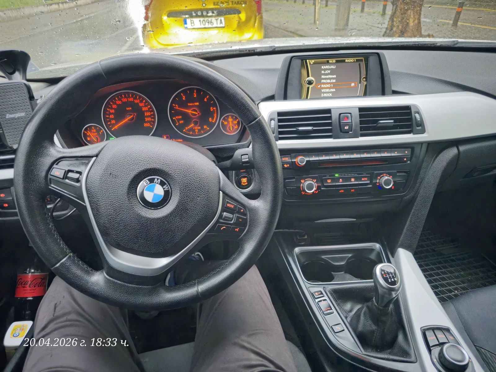 BMW 320 2.0д 184к.с., снимка 12 - Автомобили и джипове - 55782588