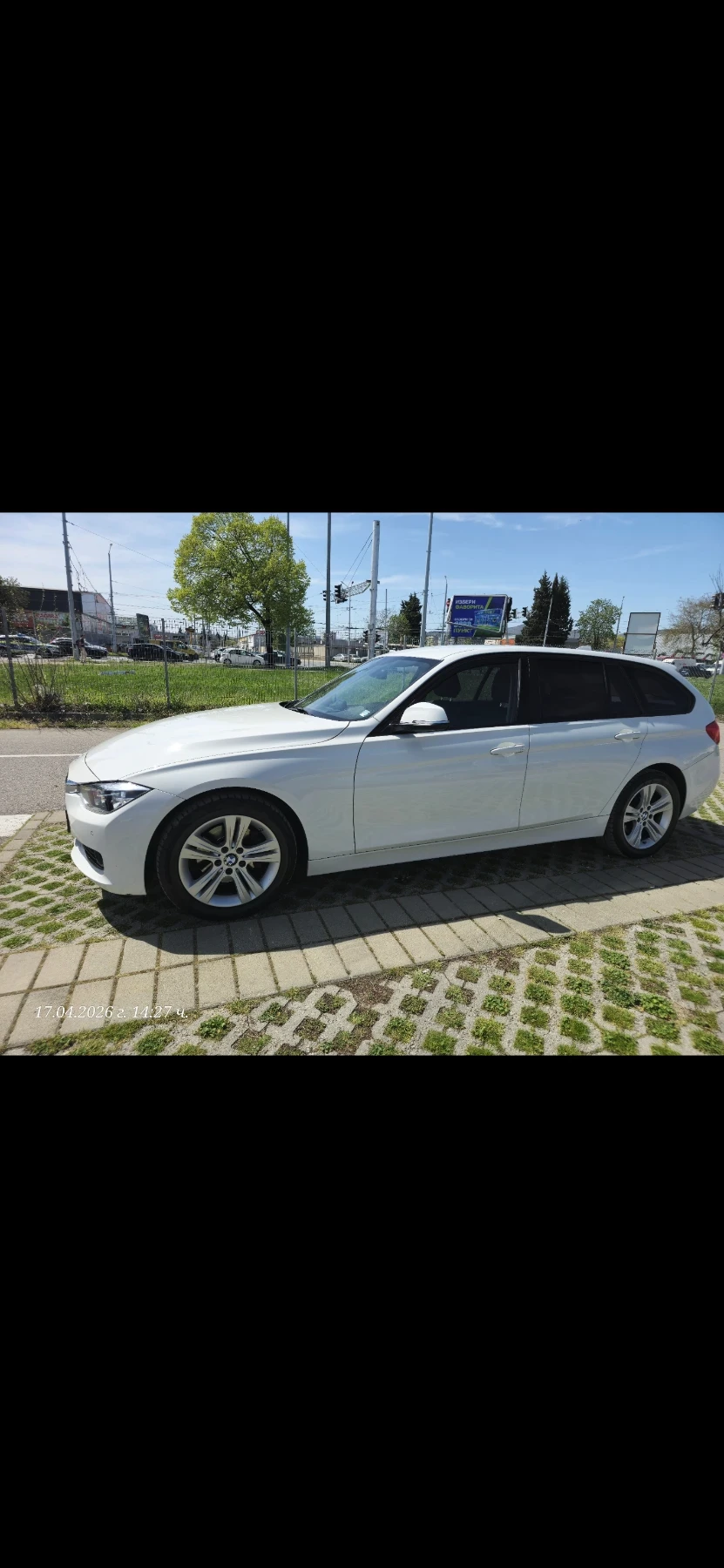 BMW 320 2.0д 184к.с., снимка 4 - Автомобили и джипове - 54228747