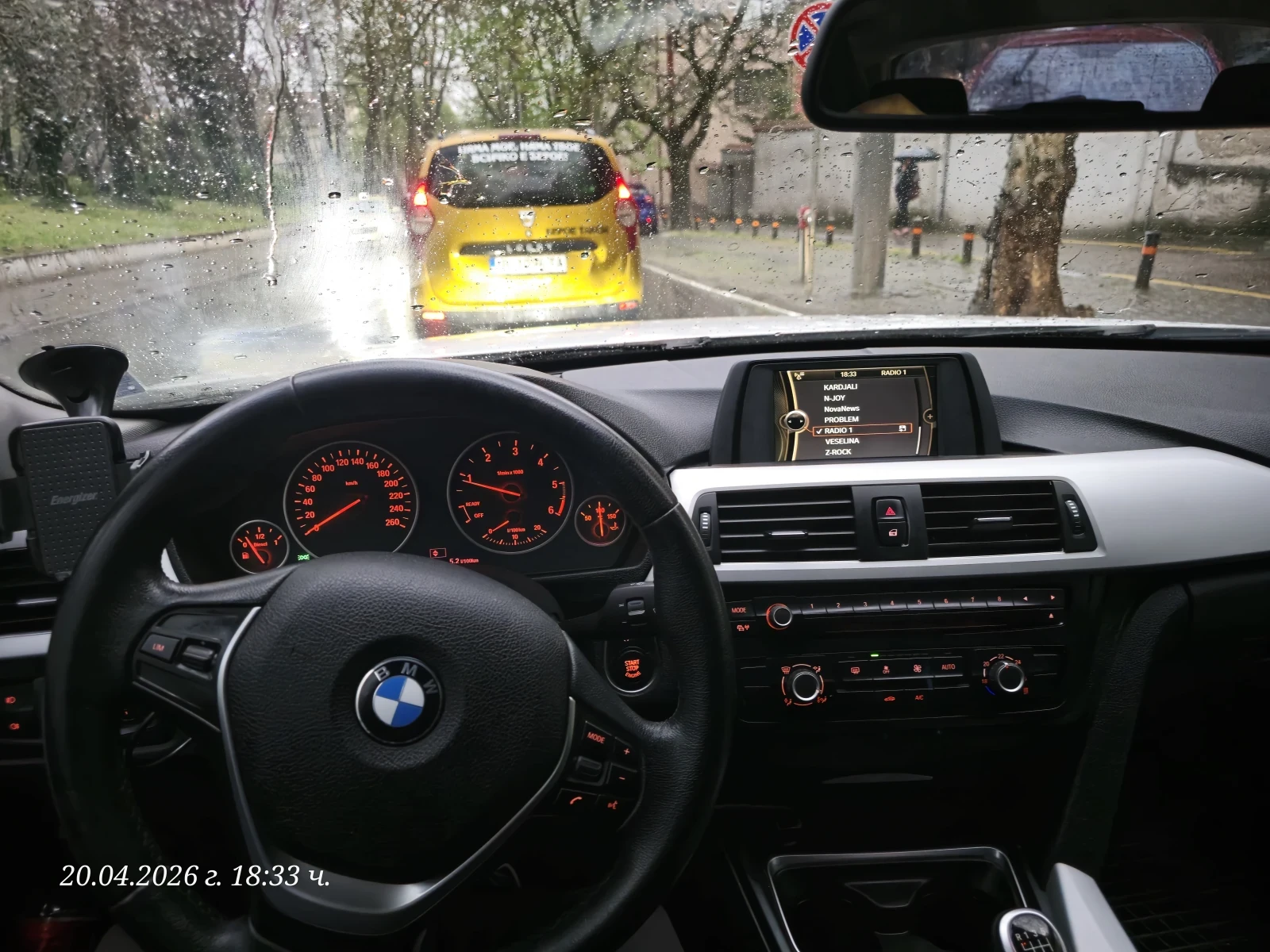 BMW 320 2.0d , снимка 12 - Автомобили и джипове - 55782588