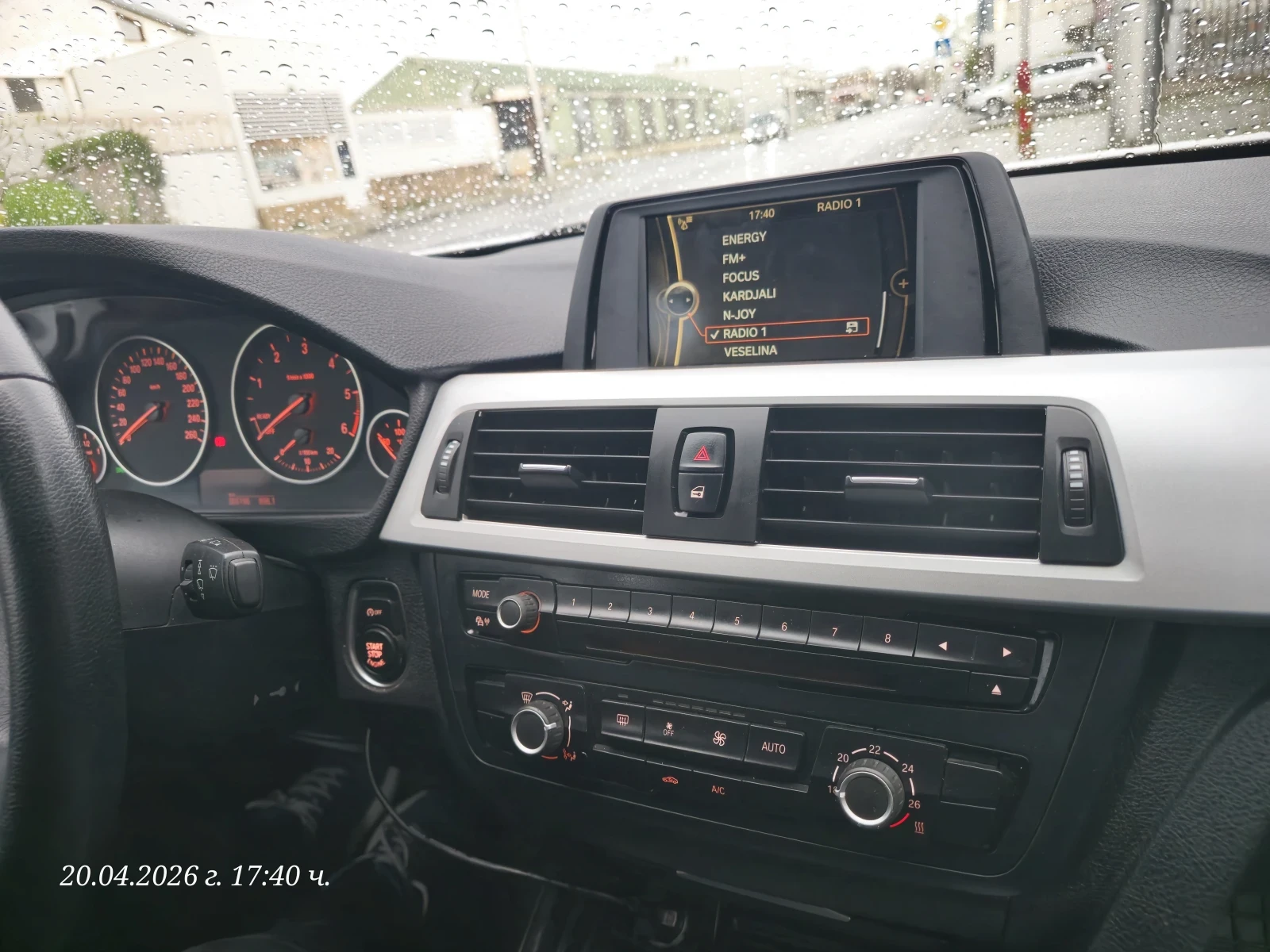 BMW 320 2.0д 184к.с., снимка 13 - Автомобили и джипове - 55782588