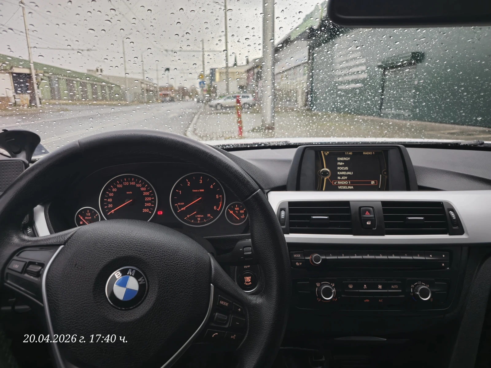 BMW 320 2.0д 184к.с., снимка 16 - Автомобили и джипове - 55270852