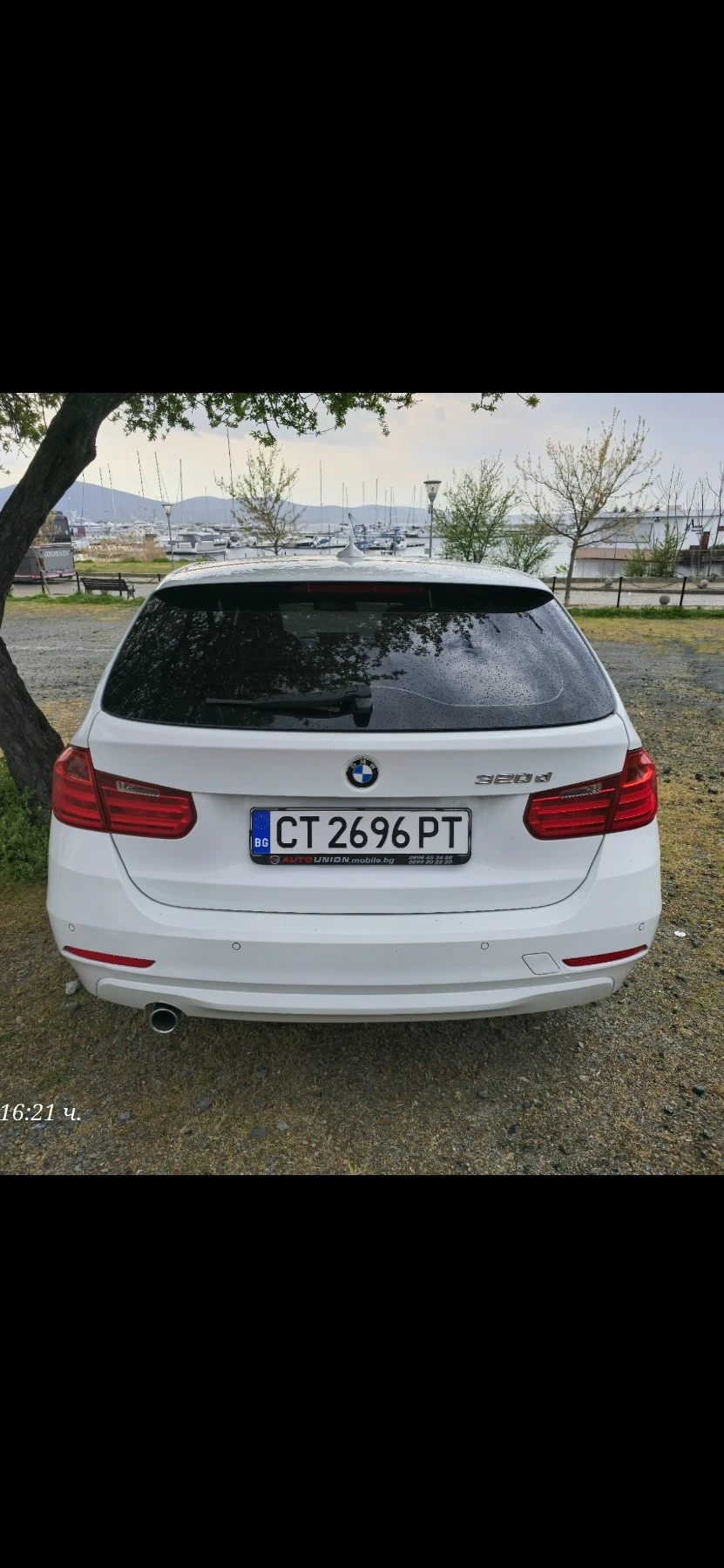 BMW 320 2.0д 184к.с., снимка 3 - Автомобили и джипове - 55344324