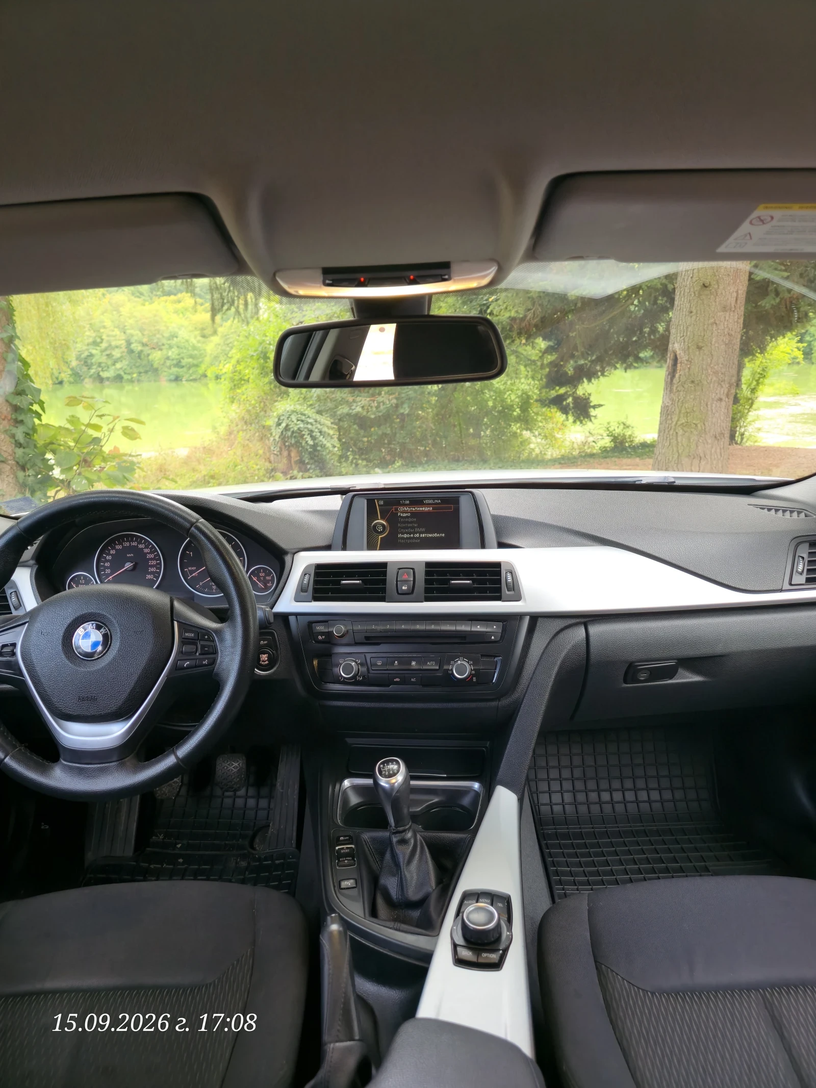 BMW 320 2.0d  | Mobile.bg � ����������� 13