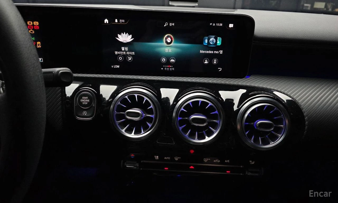Mercedes-Benz A 250 * 4MATIC* ����* �������* ������* LANE ASSIST* KEYL | Mobile.bg � ����������� 13