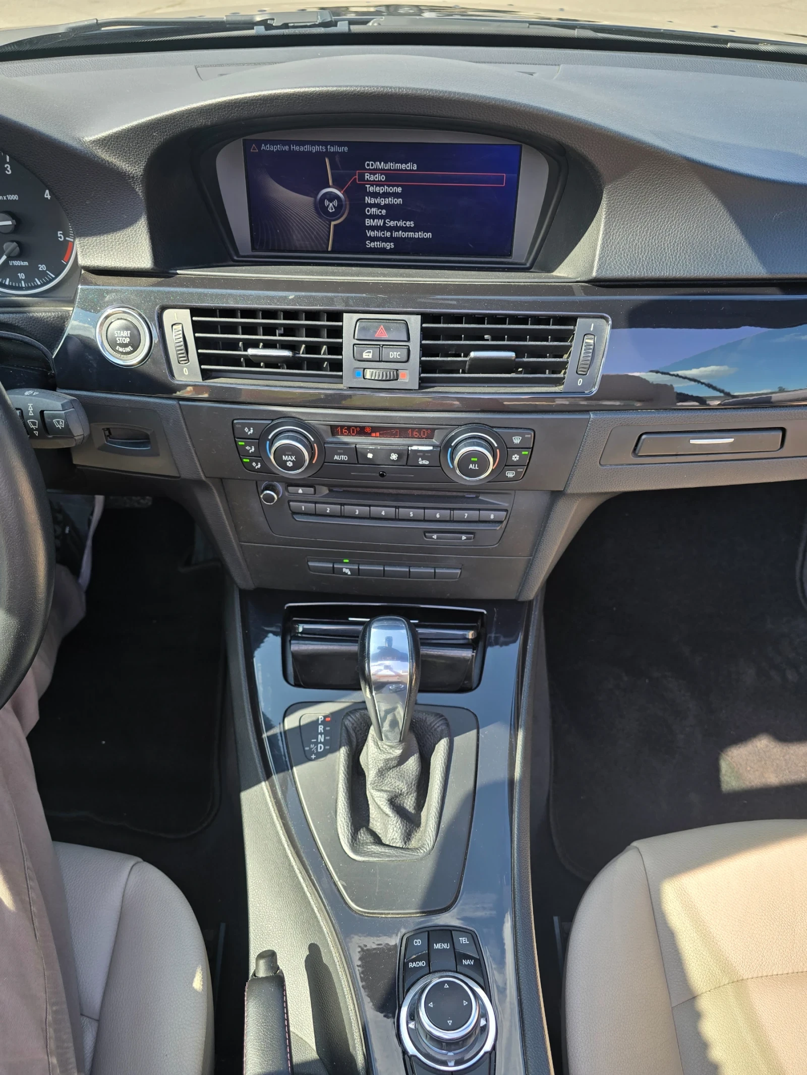 BMW 320 d /Facelift/ М-пакет/ 87 000км, снимка 10 - Автомобили и джипове - 54599061