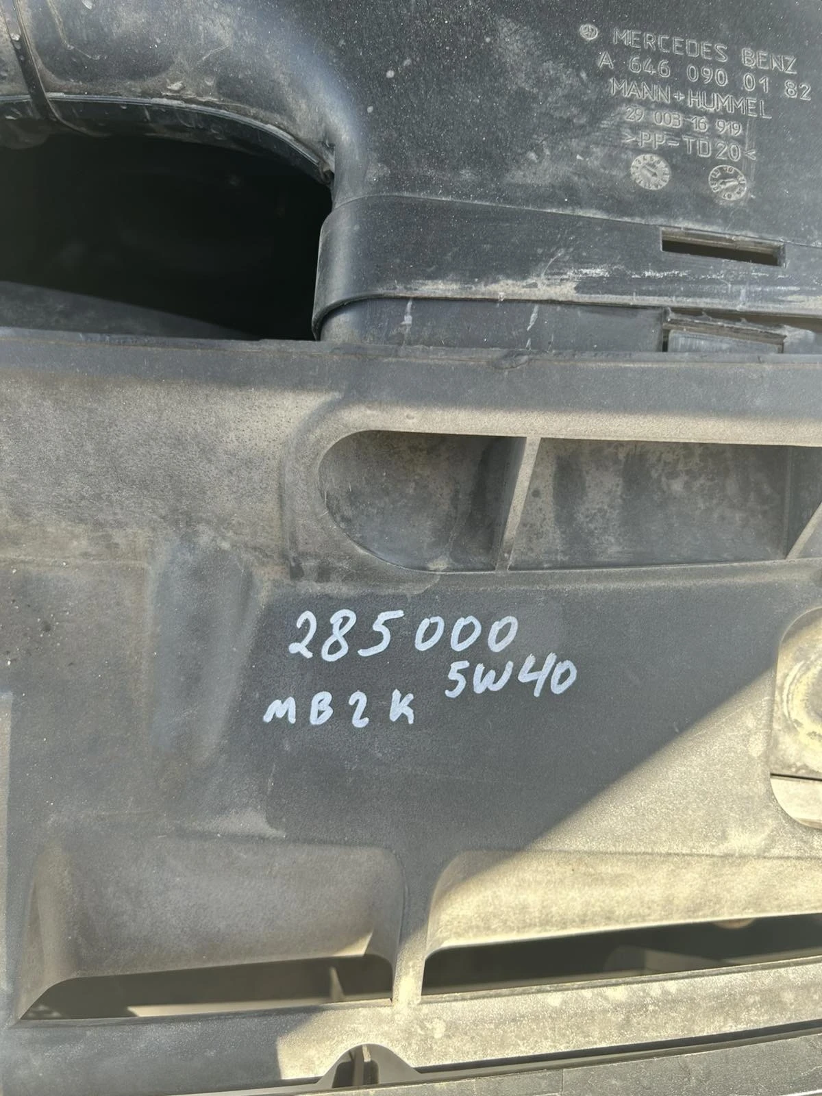 Mercedes-Benz C 200 Седан, снимка 3 - Автомобили и джипове - 54719912