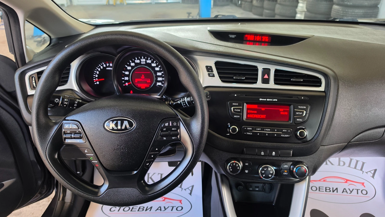 Kia Ceed 1.4* 100кс* 6ск* бензин, снимка 16 - Автомобили и джипове - 54760661