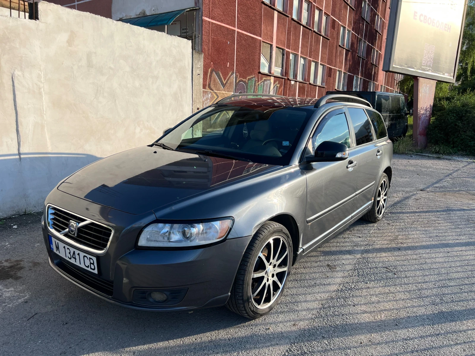 Volvo V50 2.0 Facelift, снимка 2 - Автомобили и джипове - 54811657