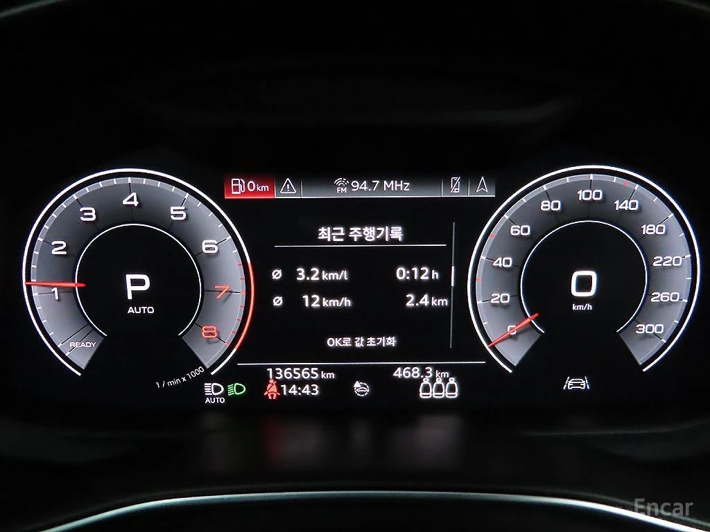 Audi A7 55TFSI Quattro Premium* B&O* 360* ХЕДЪП* DISTRONIC, снимка 10 - Автомобили и джипове - 55072493
