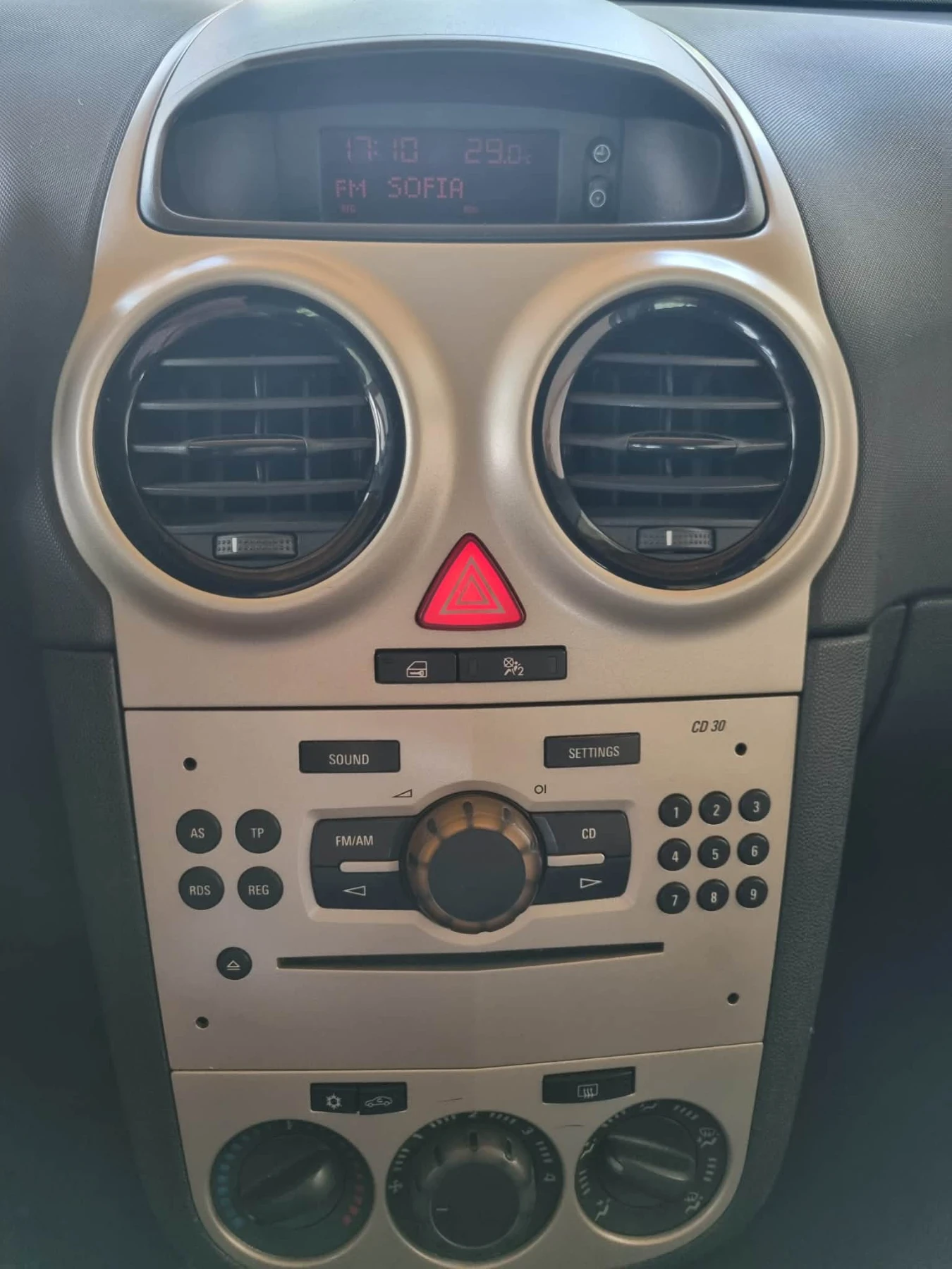 Opel Corsa Дизел, снимка 7 - Автомобили и джипове - 55750681