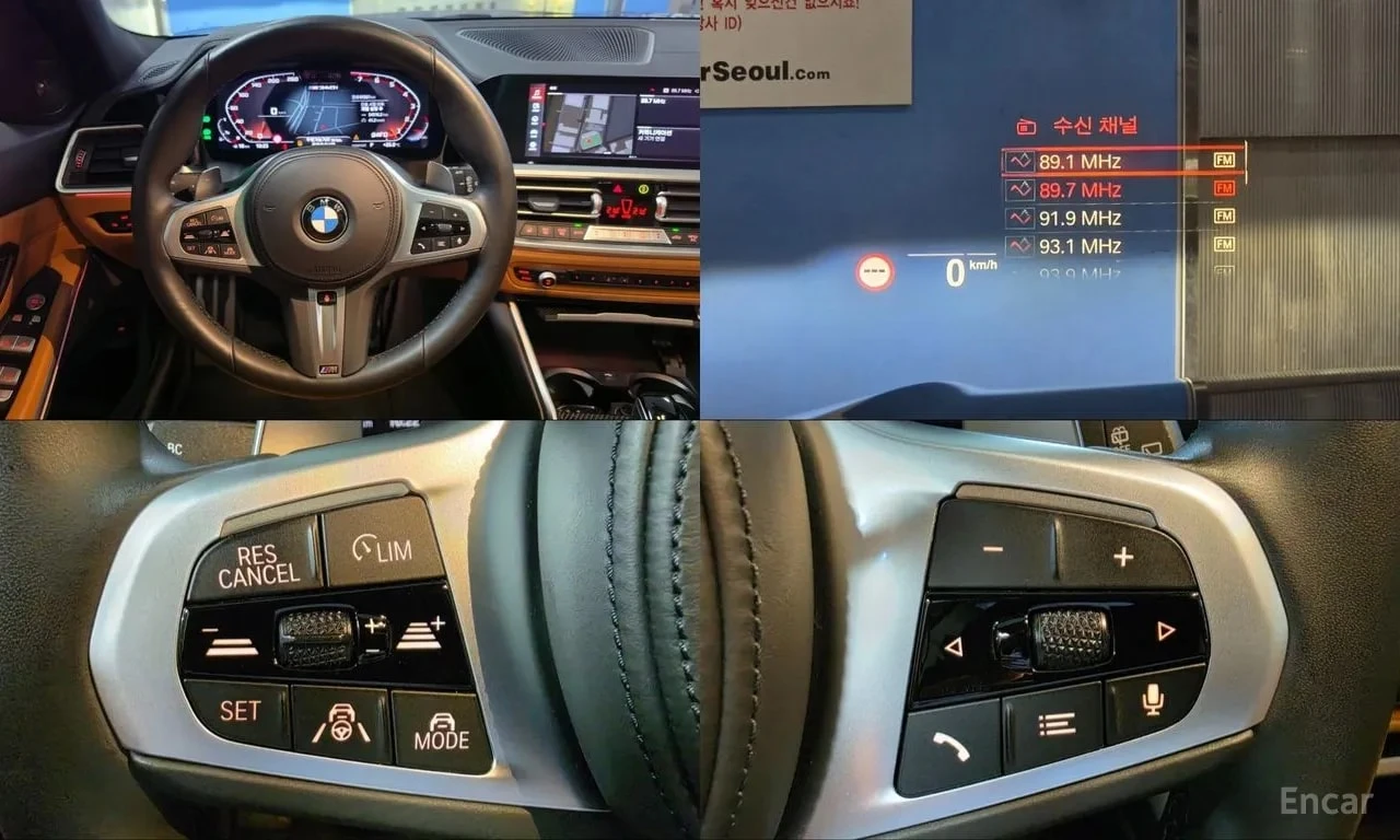 BMW 340 * M340i xDrive Touring Performance* АВТОКРЕДИТ * , снимка 13 - Автомобили и джипове - 55939891