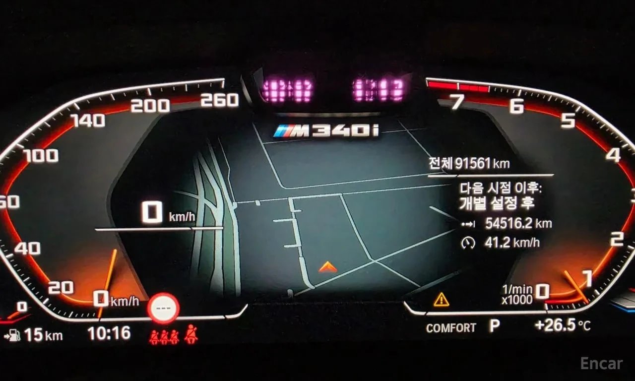 BMW 340 * M340i xDrive Touring Performance* АВТОКРЕДИТ * , снимка 8 - Автомобили и джипове - 55939891