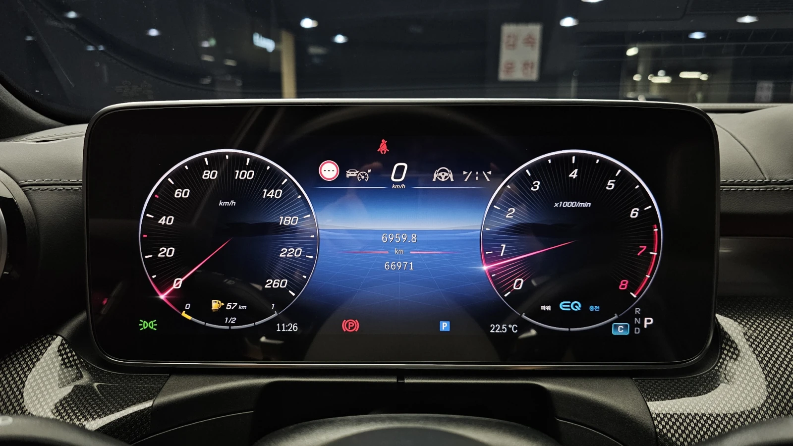 Mercedes-Benz C 300 HUD 360 ��. �������� ��� ������ ����* encareu.com | Mobile.bg � ����������� 8