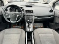 Opel Meriva 1.4 Turbo Bifuel Газ - [10] 