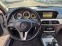 Обява за продажба на Mercedes-Benz C 250 2.2 DISEL ~18 900 лв. - изображение 9