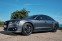 Обява за продажба на Audi A8 Matrix ~58 900 лв. - изображение 11