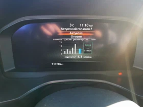 Nissan X-trail 1999Евро за плучаване, 1.5 VC-T e-POWER Tekna plus, снимка 11