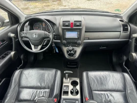 Honda Cr-v 2.0-FACE-EXECUTIVE-РЪЧКА-1-СТВЕНИК-1Г-ГАРАНЦИЯ!, снимка 11