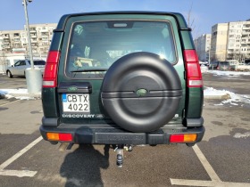 Land Rover Discovery SE, снимка 5